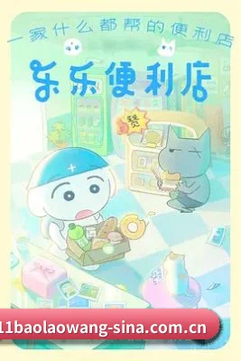 饭圈大扩张